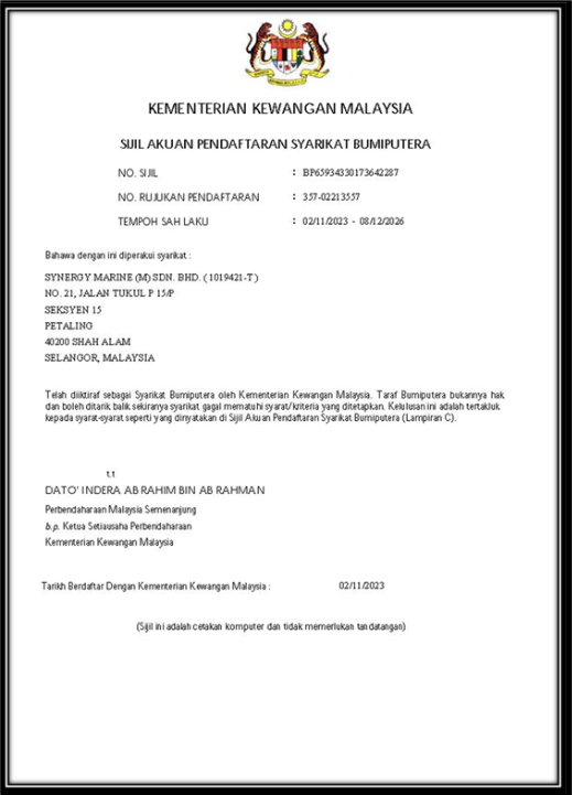 Kementerian Kewangan